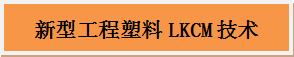微信图片_20211116092507.png